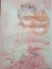 含羞草实验室2023隐蔽入口